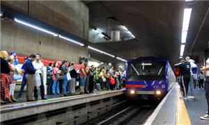 Estação Sé do Metrô