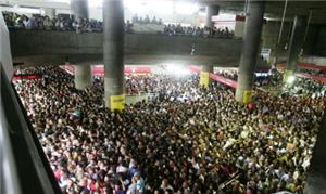 Estação Sé em São Paulo