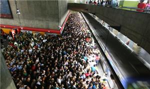 Estação Sé em São Paulo