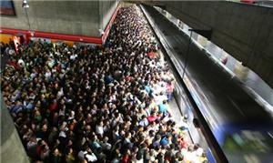 Estação Sé, linha Vermelha, em direção a Itaquera