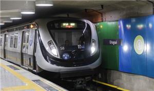 Estação Uruguai do Metrô, inaugurada em 2014