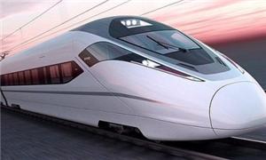 Exemplo de trem de alta velocidade