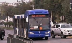 Hoje, Santiago tem 212 quilômetros de corredores d