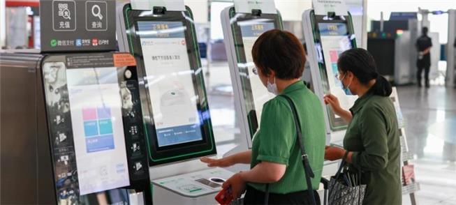 Inovação na linha de metrô que serve o aeroporto d