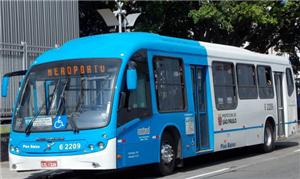 Integração metrô-aeroporto funciona a partir de ho