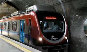 Linha 1 do metrô de Salvador começará a funcionar