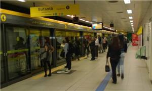 Linha Amarela do metrô de São Paulo
