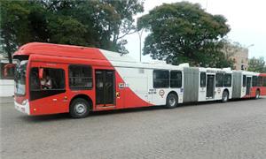 Maior ônibus do mundo