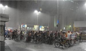 Manifestação na praça a Bicicleta, em São Paulo