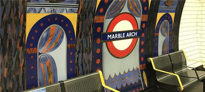 Marble Arch Station, em Londres