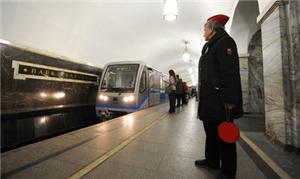 Metrô de Moscou: linha circular em 2014