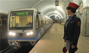 Metrô de Moscou: mais linhas até 2020