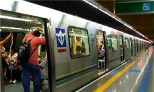 Metrô de São Paulo: novos trens