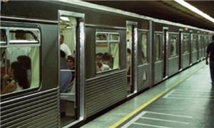 Metrô de São Paulo