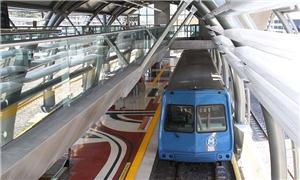 Metrô do Rio de Janeiro em operação