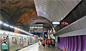 Metrô do Rio de Janeiro