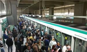 Metrô ficará mais caro a partir de 12 de fevereiro