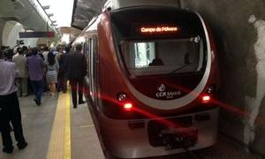 Metrô funcionará de forma limitada (Foto: Ruan Mel