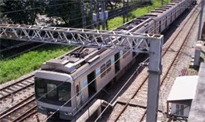 Metrô Recife