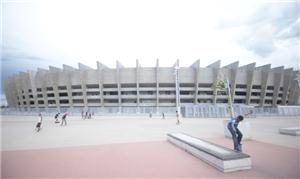 Mineirão e outros estádios: financiamento de R$ 40