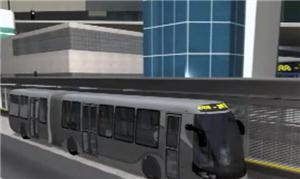 Modelo de BRT semelhante ao ser implantado em Jund