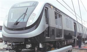 Modelo de trem chinês que chegará ao Rio