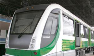Modelo de VLT para João Pessoa