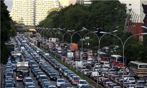 O Fórum de Mobilidade Urbana foi promovido pela Fo