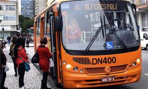 O Governo Federal estaria fechando detalhes do pac