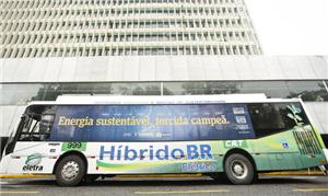 O primeiro ônibus elétrico híbrido de Pernambuco