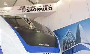 O primeiro trecho deve ser entregue no ano que vem