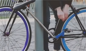 O único jeito de roubar a bike é quebrando-a