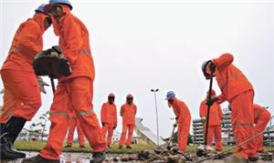 Obras em andamento