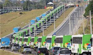 Ônibus adquiridos recentemente
