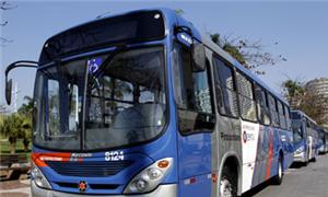 Ônibus da Baixada Santista