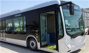 Ônibus elétrico produzido pela BYD