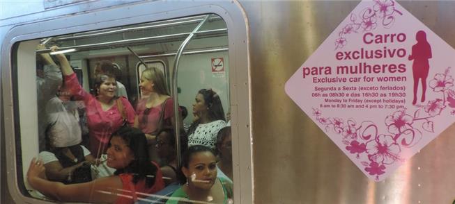 Operação do vagão para mulheres começou em 16/1 no