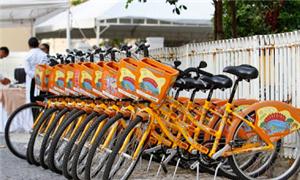 Os bicicletários foram doados pelo Itaú