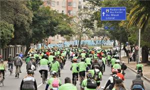 Os ciclistas percorreram cerca de sete quilômetros