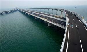 Ponte da China