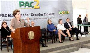 Presidente Dilma anuncia o investimento