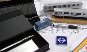 Produtos do Metrô de São Paulo