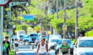 Projeto de lei de Belo Horizonte é alterado