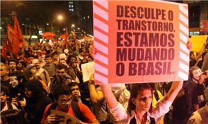 Projeto de lei tenta responder às manifestações da