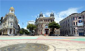 Recife