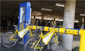 Sistema de empréstimo de bicicletas já existente e