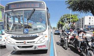 Sistema de ônibus em Fortaleza