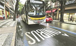 Sistema será parecido com o do Rio de Janeiro