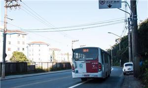 SPTrans anotou mais de 8 mil reclamações contra co