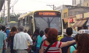 Tarifa de ônibus de Cuiabá: definição em 10 dias